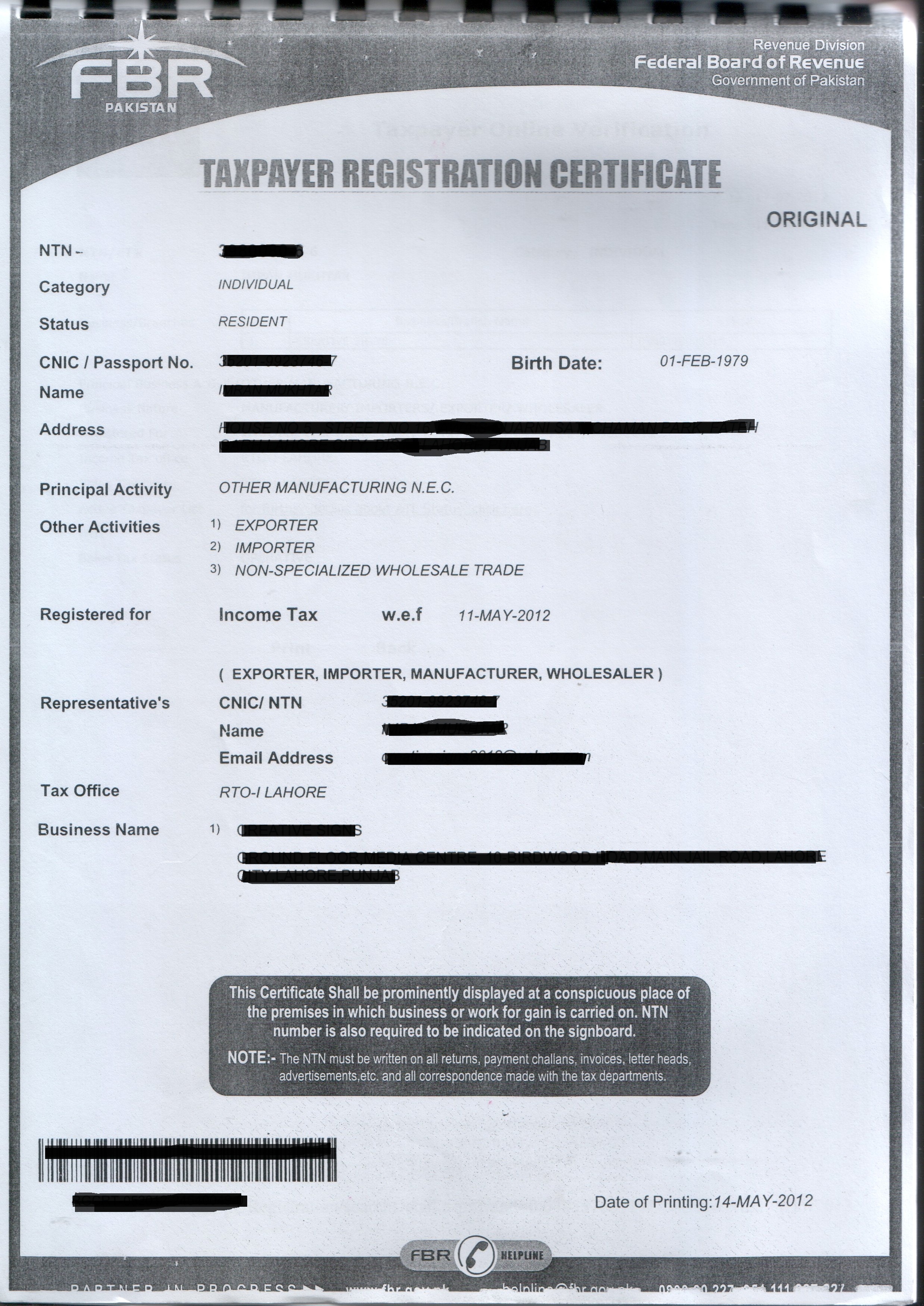 How Can I Get A Tax ID Number To Give To Vendors When I Make A Purchase