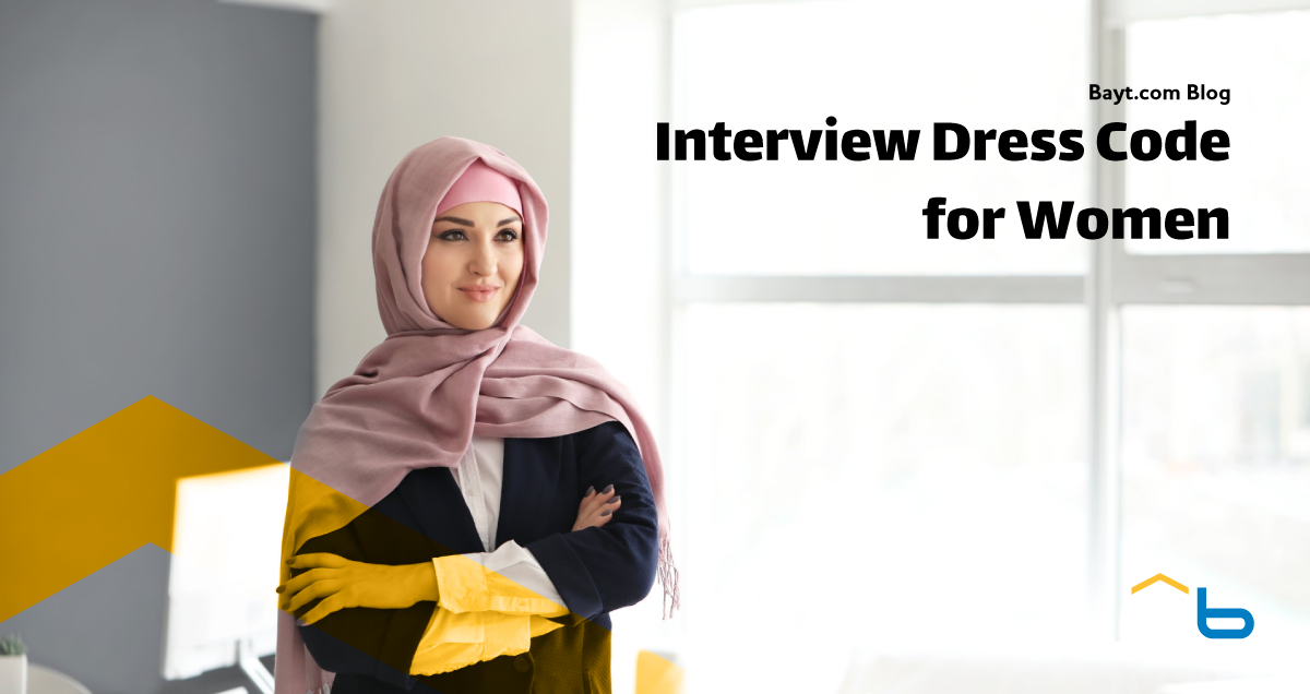 Interview Dress Code For Males and Females